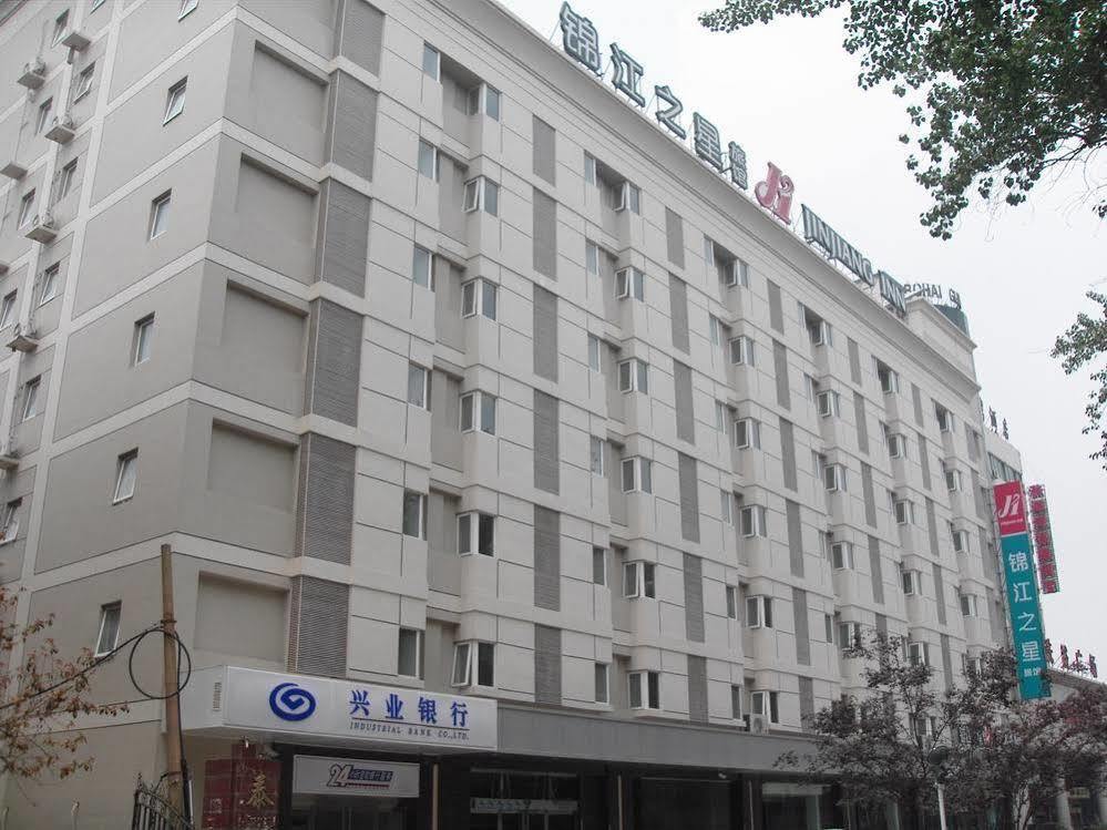 Jinjiang Inn Luoyang Railway Station Exterior foto